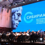 Всероссийский фестиваль «Сибириада» завершился в Новосибирской области