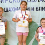 Пять медалей Кубка Новосибирской области завоевали шахматистки из Татарска