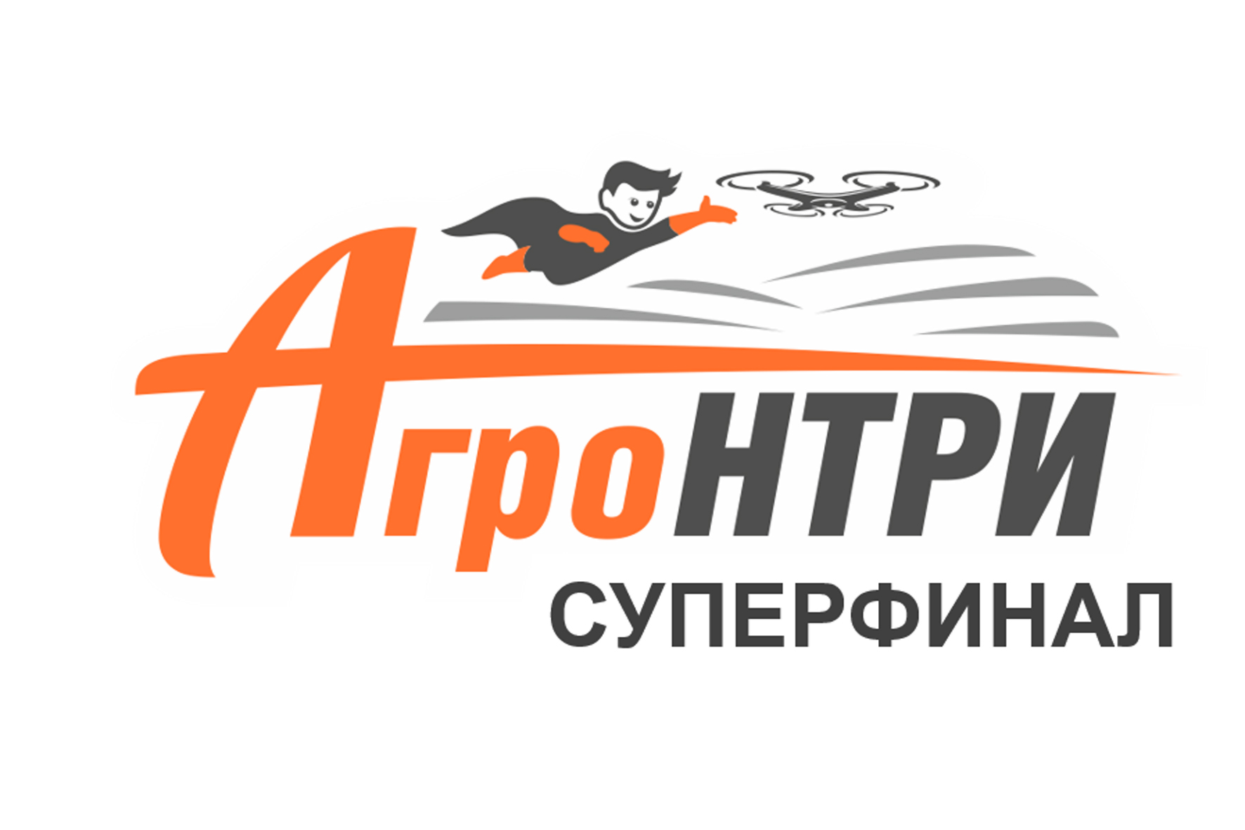 Агро НТРИ