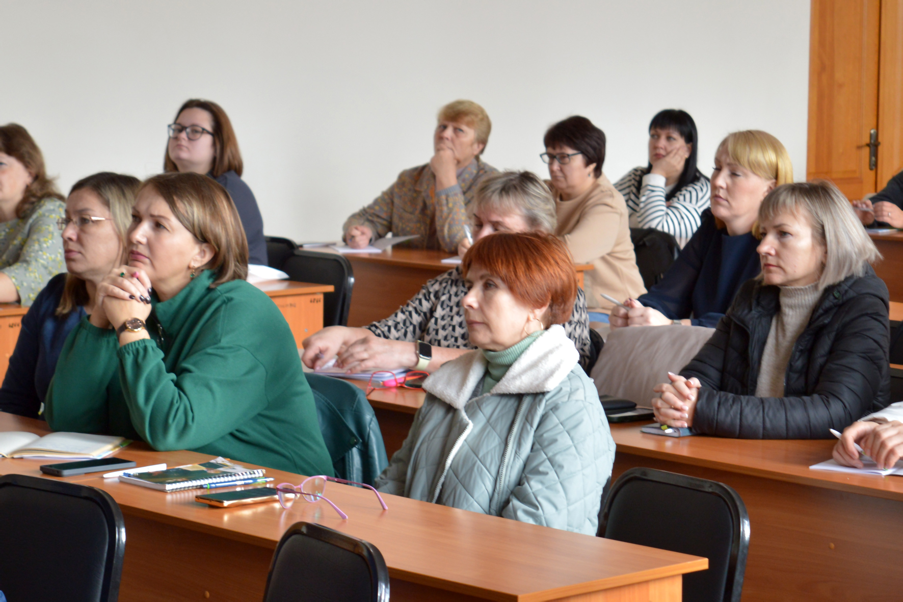 Повышение квалификации