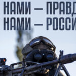 До конца года жители Новосибирской области могут заключить контракт на военную службу с улучшенными условиями