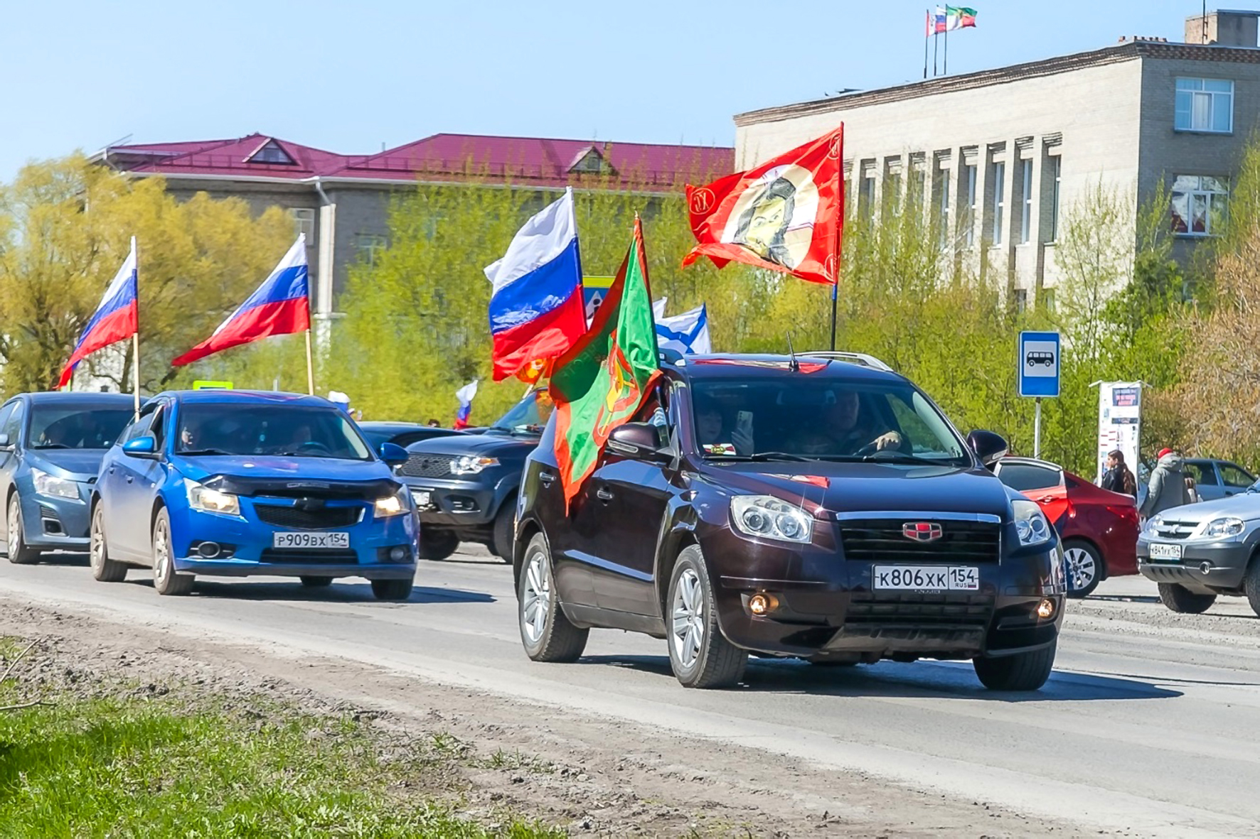 Автопробег