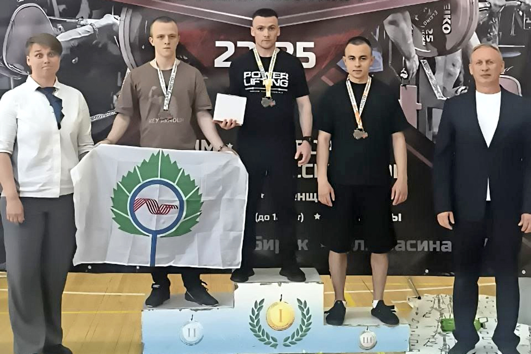 Александр Рыжов