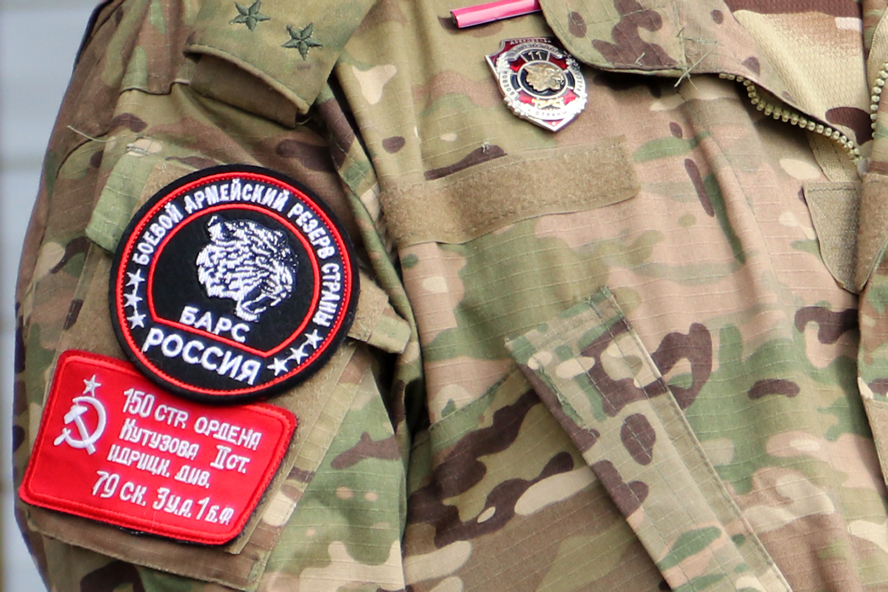 Боец СВО
