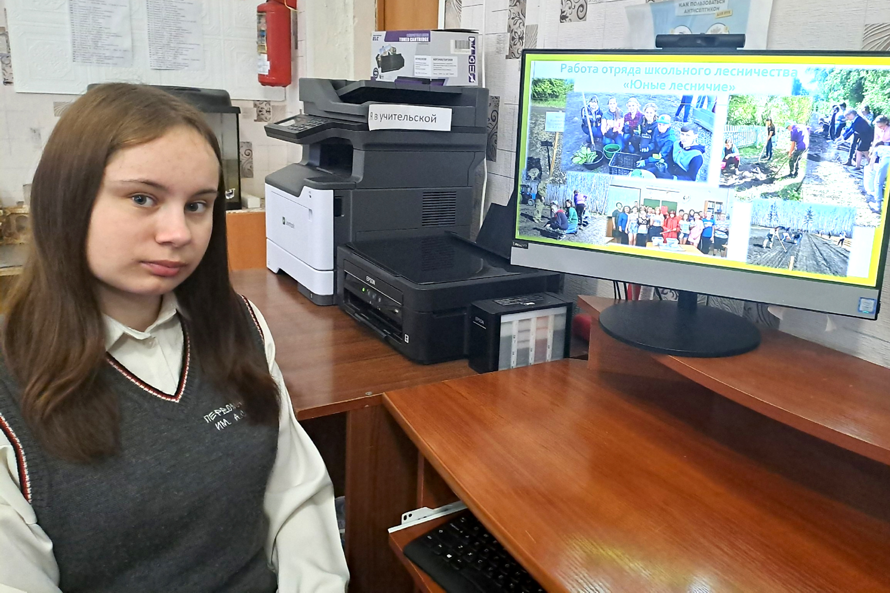 Елизавета Седымова