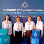 В Омск за позитивным опытом отправилась делегация педагогов Татарского округа