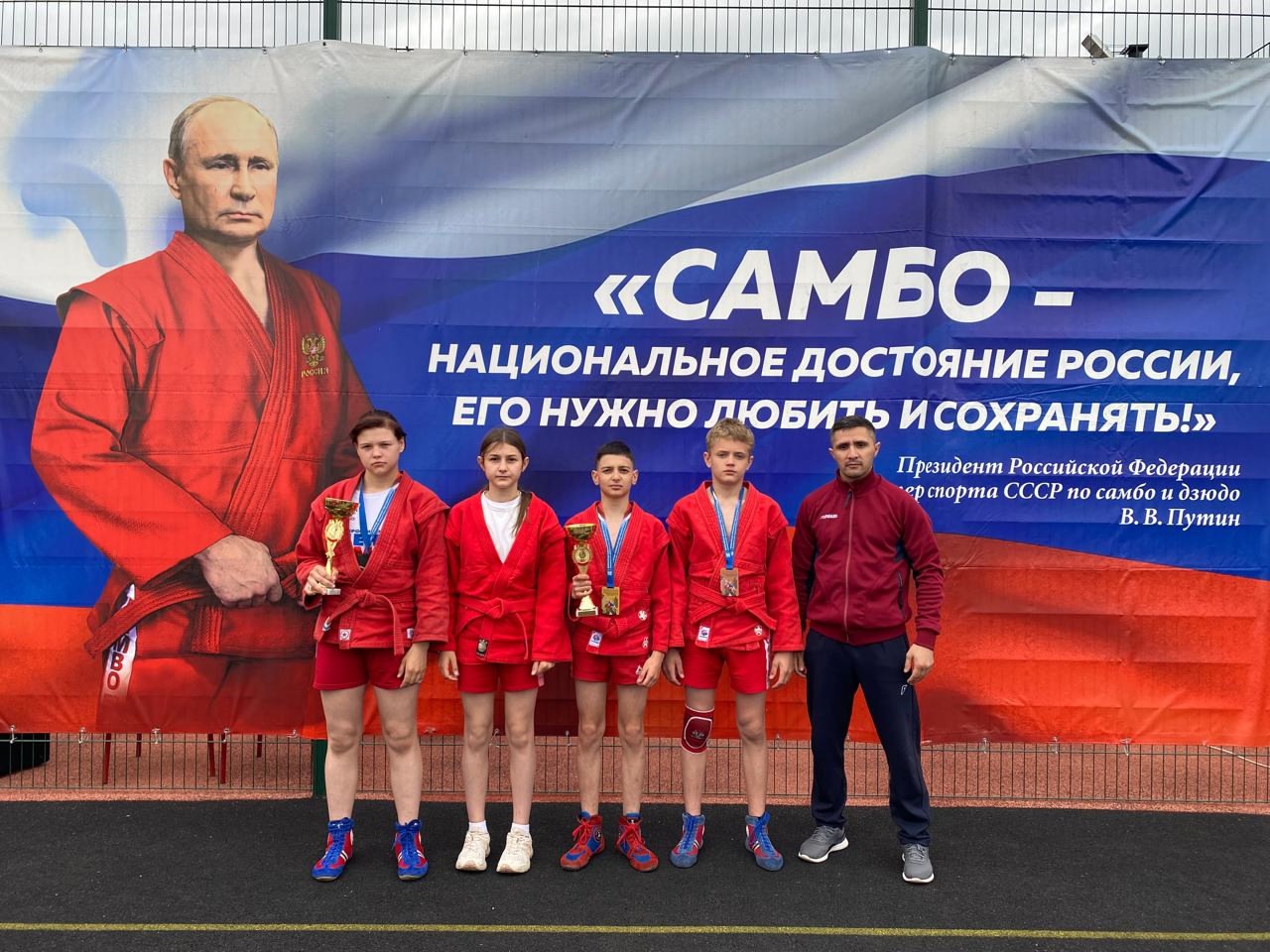 Самбисты из Татарска