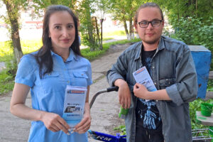 Повторить передовой опыт Надежды Крупской решили библиотекари в Татарске