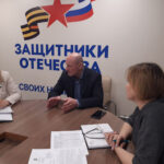 Два года исполнилось филиалу госфонда «Защитники Отечества» в Новосибирской области