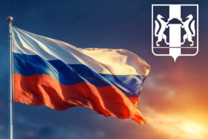 Уверенности в будущем пожелал губернатор Травников новосибирцам в День России