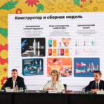 Мультсериал из Новосибирской области стал полуфиналистом всероссийского конкурса