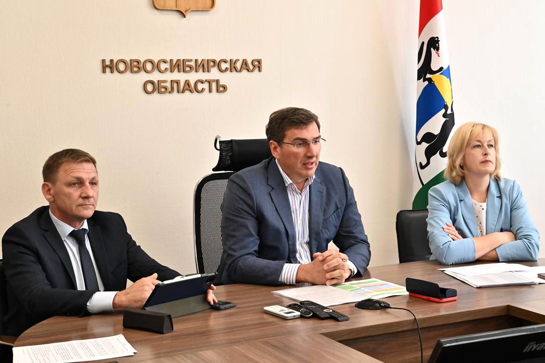 Совещание Герои НовоСибири
