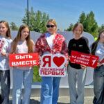 Более 8 тысяч человек объединил фестиваль Движения Первых в Новосибирске