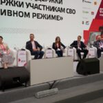 В регионе внедряют новые проактивные сервисы поддержки участников СВО и их семей