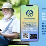 Сезон простуд: как простая привычка поможет сохранить здоровье вас и ваших близких