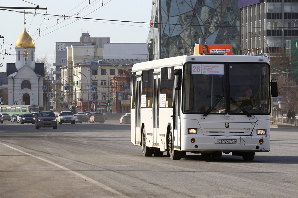 Автобус