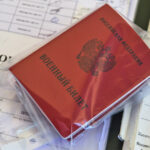 Cотрудники военных комиссариатов отмечают профессиональный праздник 8 апреля