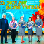 Поздравления с профессиональным праздником принимают педагоги Татарского округа