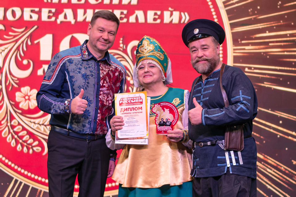 Сибирские россыпи