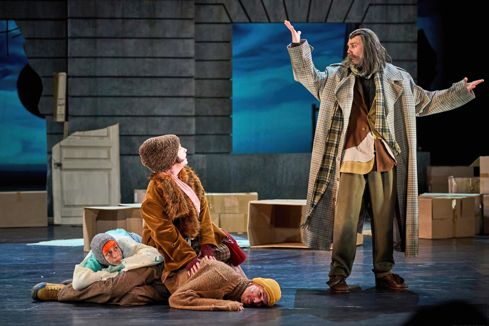 Театр "Глобус"