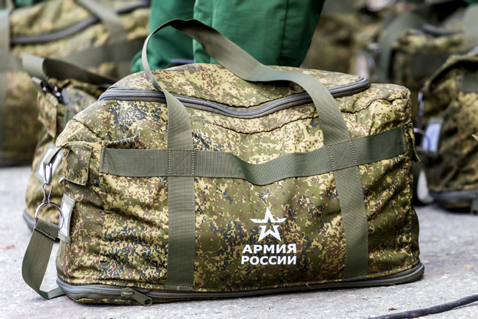 Армия России