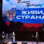 Новосибирская область стала частью масштабного патриотического проекта