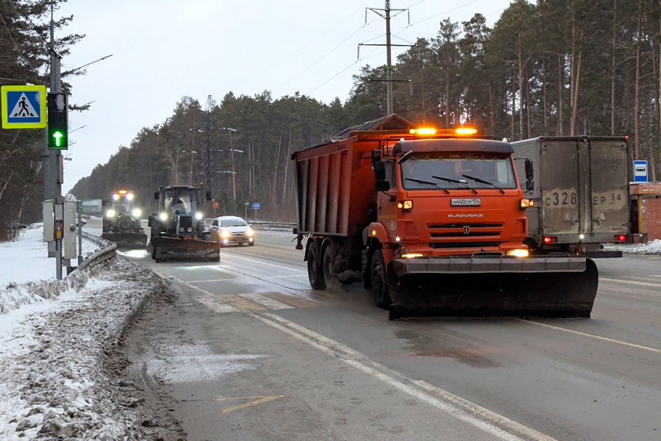 Очистка-снега