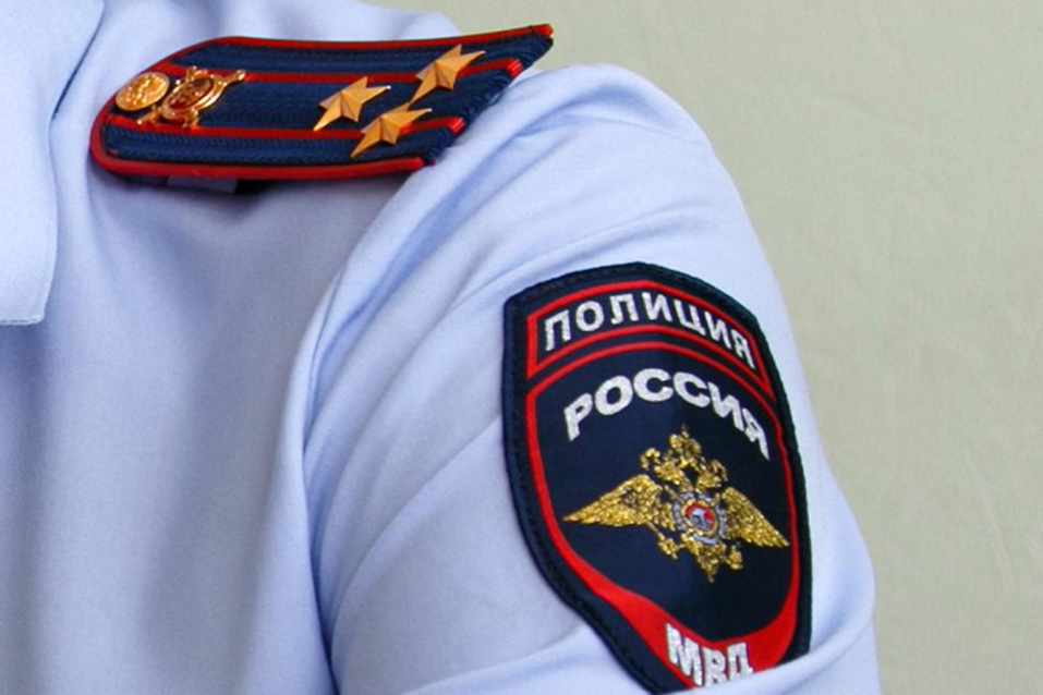 Сотрудник полиции