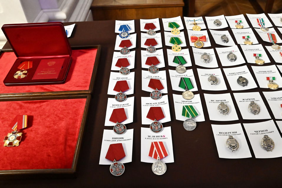 Почетные награды