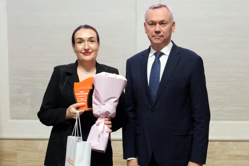 Премия волонтерам