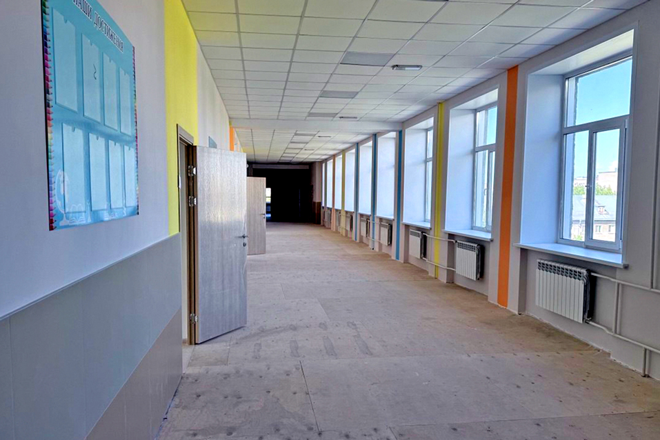 Ремонт-школ