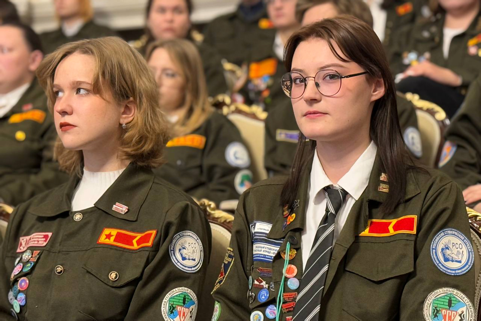 Студенческие отряды