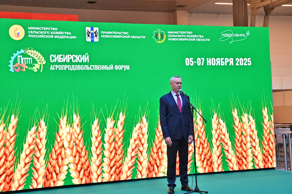 Андрей Травников