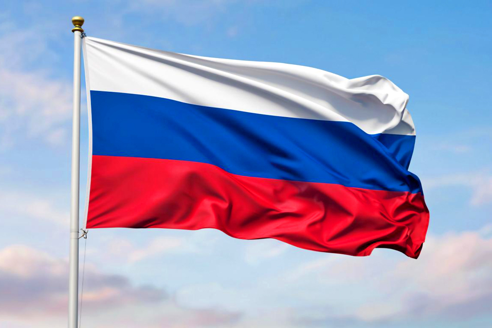 Флаг России