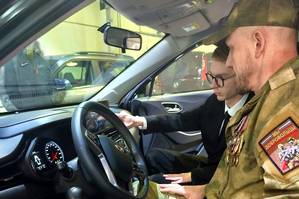 Авто ветеранам СВО