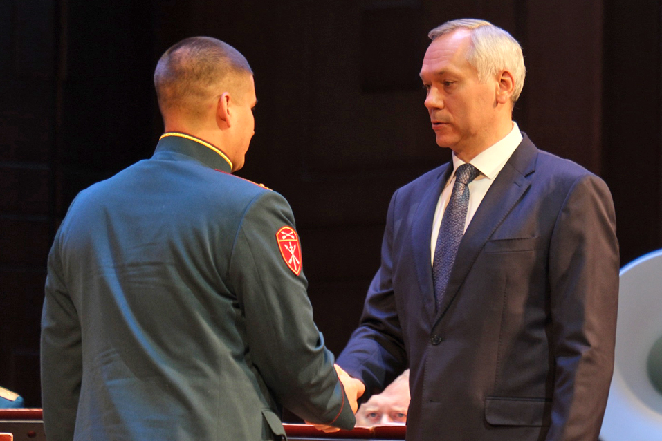 День Героев Отечества Травников