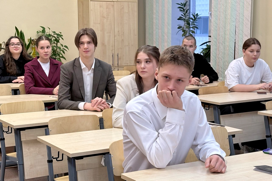 Итоговое сочинение