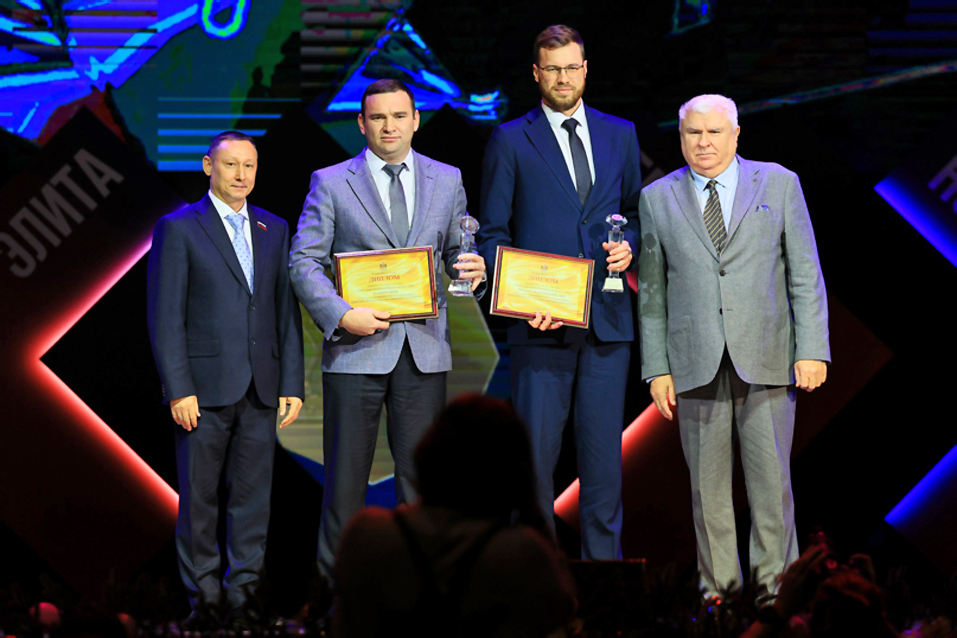 Спортивная элита