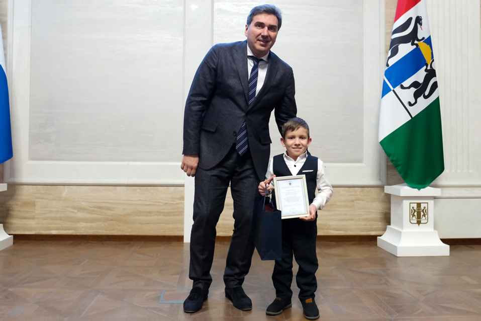 Стипендии инвалидам