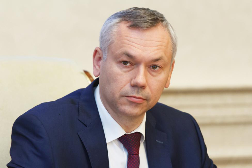 Андрей Травников