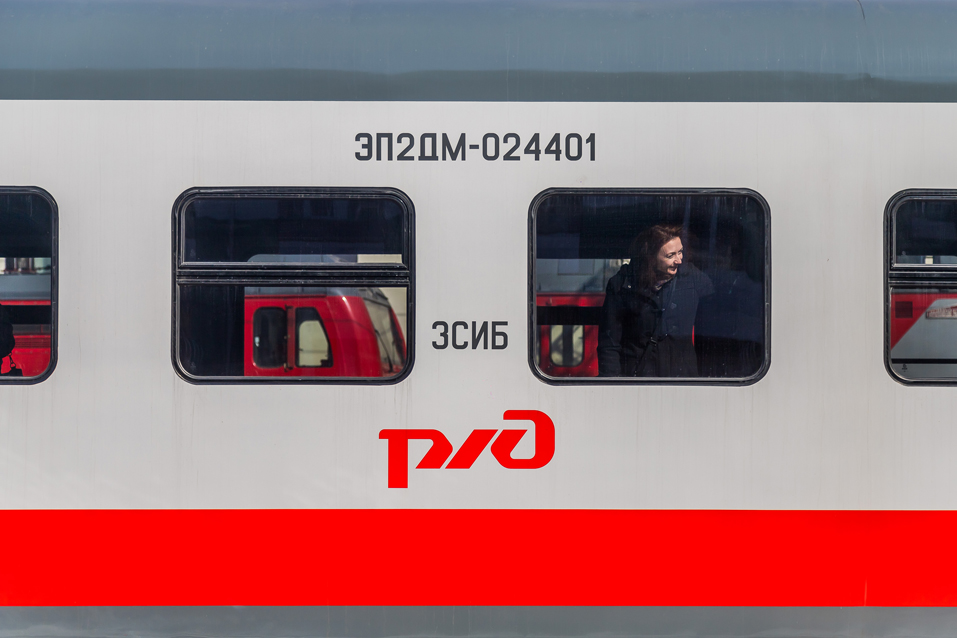 Электричка