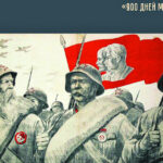 О мужестве жителей блокадного Ленинграда расскажет онлайн-выставка «900 дней мужества»