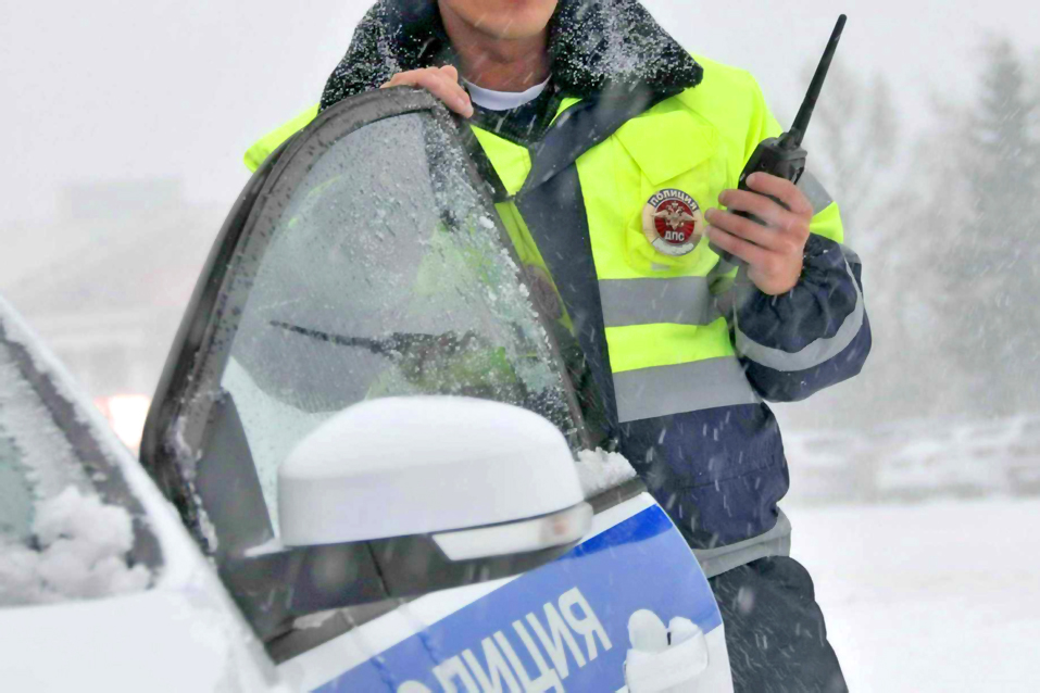 Автоинспектор