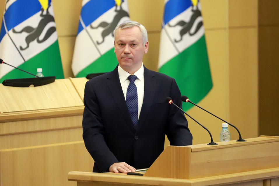 Андрей Травников