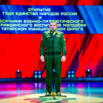 Год единства народов России торжественно открыли в Татарске