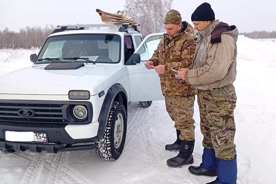 Госинспектор минприроды
