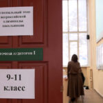 В Новосибирской области стартовал этап всероссийской олимпиады школьников