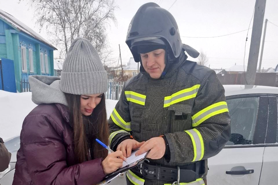 Профилактические рейды