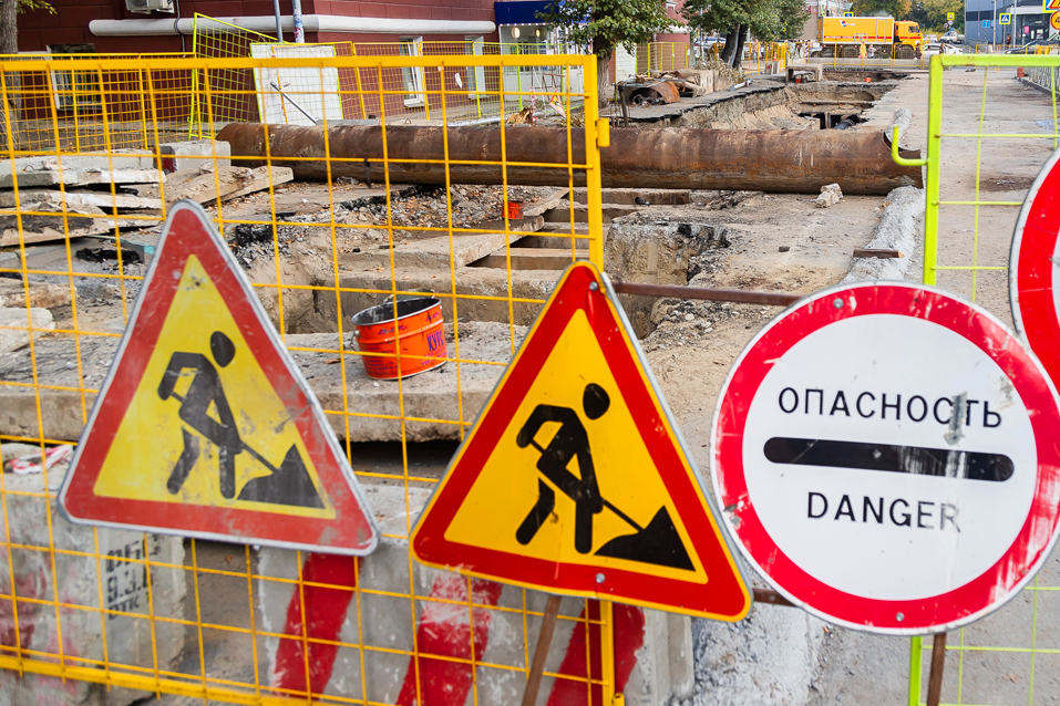 Ремонт сетей