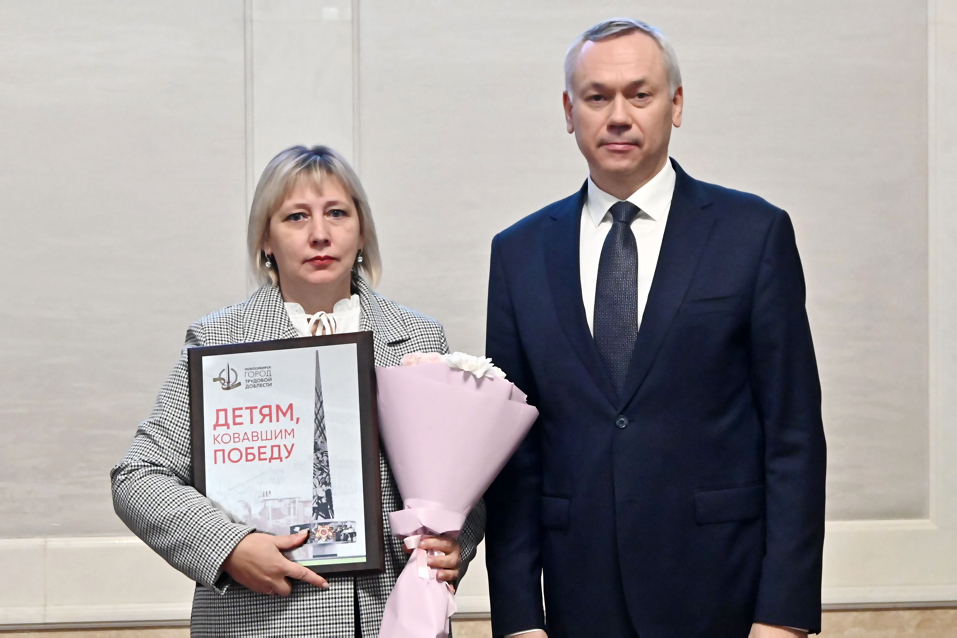 Сельский учитель